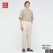 UNIQLO 优衣库 437299 男款休闲束脚裤