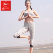 地球科学家 女提臀紧身速干健身裤 弹力打底裤 跑步瑜伽裤
