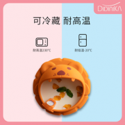 迪迪尼卡 宝宝喝汤吸管碗硅胶辅食碗