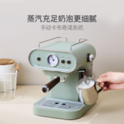 YANXUAN 网易严选 咖啡机复古压力式半自动一体家用小型咖啡机蒸汽式打奶泡
