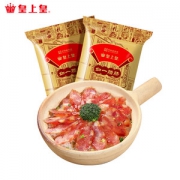 中华老字号 皇上皇 三七肥瘦 如一腊肠 300g/袋