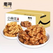 京东极速版：惠寻 小麻花 红糖椒盐 混合味400g