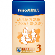 PLUS会员！Friso 美素佳儿 幼儿奶粉  3段 400g