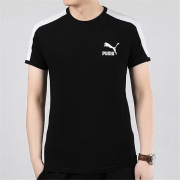 PUMA 彪马 男装Iconic T7 Slim Tee运动圆领 半袖 跑步T恤衫
