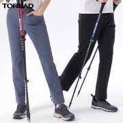 TOREAD 探路者 TAMI81409 男子休闲长裤