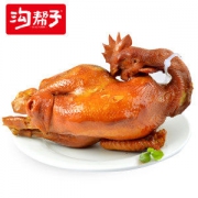 中华老字号 沟帮子招牌熏公鸡 700g