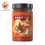 京东PLUS会员：小覃同学 下饭酱拌面酱 260g*1瓶*2件