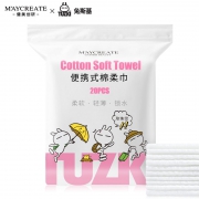 健美创研 加厚一次性棉柔巾 1包