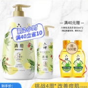 六神 菁萃健肤沐浴露280ML