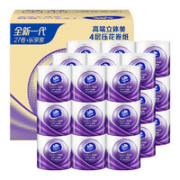 Vinda 维达 卷纸 立体美系列 有芯卷纸 4层128g*27卷
