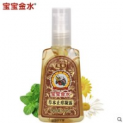 宝宝金水 草本止痒凝露 65g