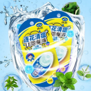 口罩伴侣！以岭 连花清瘟口罩爆珠凝胶 100粒