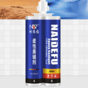 耐德福 RX001 瓷砖地砖美缝剂
