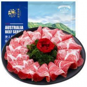 chunheqiumu 春禾秋牧 原切M3雪花牛肉片 300g*3件