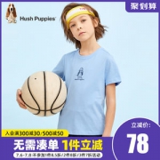 暇步士 男女童 100%精梳纯棉T恤 立体三维反光印花