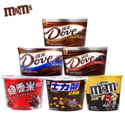 M&MS 牛奶花生巧克力桶装 270g