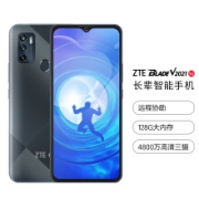 16点：中兴 ZTE V2021 5G深空灰 6GB+128GB 双模5G手机