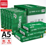 京东PLUS会员：TANGO 天章 新绿A5复印纸 80g 500张/包 10包装