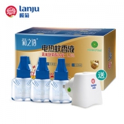 榄菊 电热蚊香液3液+1器