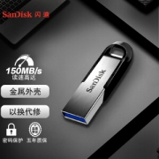 SanDisk 闪迪 酷铄 U盘 128GB