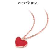 CHOW TAI SENG 周大生 S1PC0028 女士爱心项链
