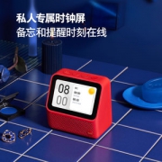 天猫精灵 CC MINI 智能时钟屏 AI智能音箱