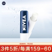 NIVEA MEN 妮维雅男士 润唇膏 4.8g