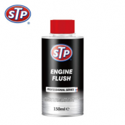 STP 发动机内部清洗剂 150ml 1瓶装