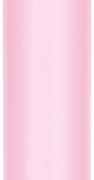 prime会员！THERMOS 膳魔师 便携式保温杯500毫升 JNO-502  到手价￥89.58
