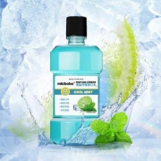 mikibobo 一次性漱口水液 250ml/瓶 2瓶装