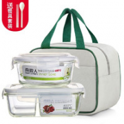 7日10点！Nan ji ren 南极人 玻璃保鲜盒套装 圆640ml+方830ml隔断 送包+餐具