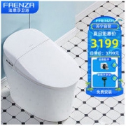 FAENZA 法恩莎 家用即热式一体智能马桶坐便器全自动冲水 F18