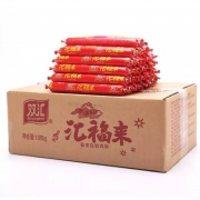 双汇 火腿肠 28g*10