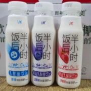 新希望 V美 果蔬乳酸菌饮品 300ml*8瓶