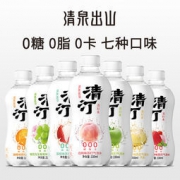 SPRINGS & MOUNTAINS 清泉出山 清汀苏打气泡水 330ml*6瓶箱装