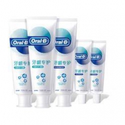 Oral-B 欧乐-B 自愈小白管礼盒套装  90g*3+40g*2