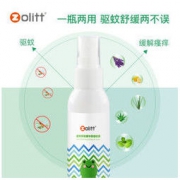 Zolitt 卓理 驱蚊液喷雾 65ml*2