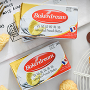 荷兰进口，Baker Dream 百钻 无盐动物黄油 200g