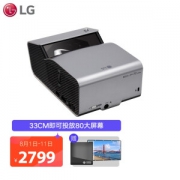 1日0点：LG 乐金 PH450UG-GL 短焦投影机