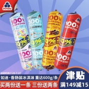 乌克兰进口 如迪 牛乳冰淇淋 600g*2条
