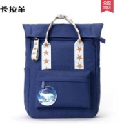卡拉羊 小学生书包 2794 藏青