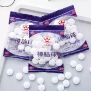 京东极速版：兆族 樟脑丸 20粒1袋*4