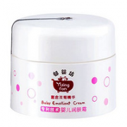 有券的上、88VIP！郁美净 婴儿润肤霜 35g