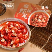 PLUS会员：信良记 麻辣小龙虾虾尾 250g*5件