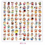 东柏 手帐贴纸套装 多款可选 100枚