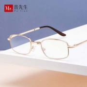 普先生 高清折叠老花镜