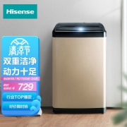 Hisense 海信 HB80DA332G 波轮洗衣机 8公斤