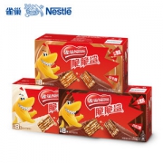 雀巢 脆脆鲨巧克力威化饼干 32条*3盒 共1920g