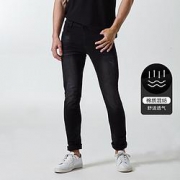 LILANZ 利郎 Q9XNZ20101 男士牛仔裤