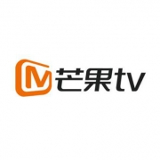 芒果TV 芒果PC移动影视会员12个月